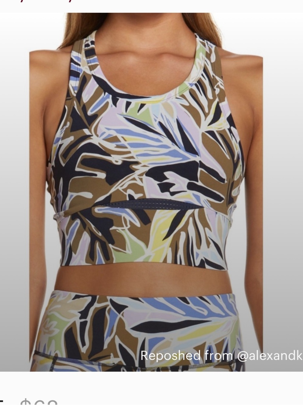 Sweaty Betty M Tropical Leaf Print Sports Bra — Multicolor